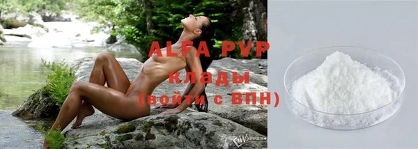 гашишное масло Магадан
