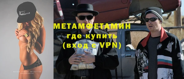 гашишное масло Магадан