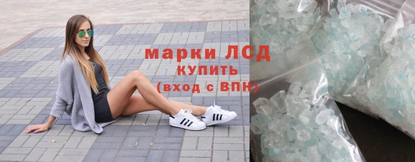 ALPHA-PVP Майский
