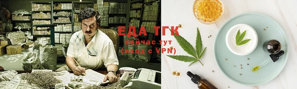 ALPHA-PVP Майский