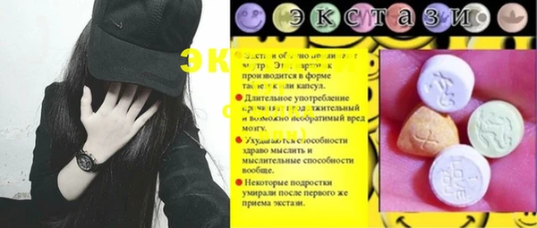 гашишное масло Магадан