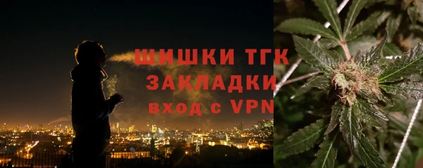 ALPHA-PVP Майский