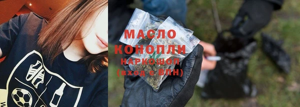 ALPHA-PVP Майский