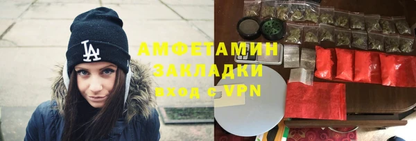 мескалин Лиски