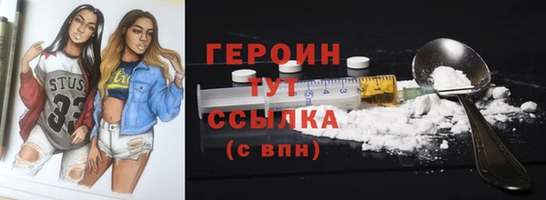 гашишное масло Магадан