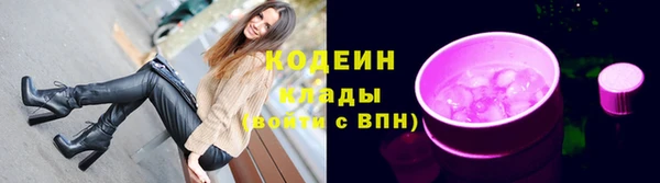 мет Магас