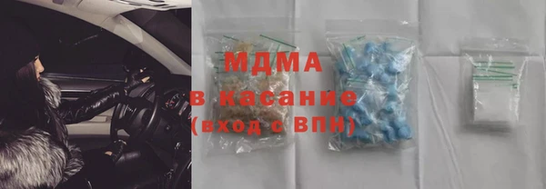 ALPHA-PVP Майский