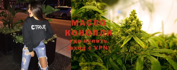 ALPHA-PVP Майский