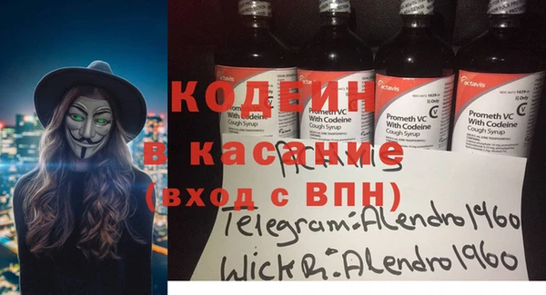 ALPHA-PVP Майский