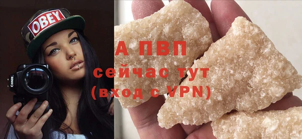 гашишное масло Магадан
