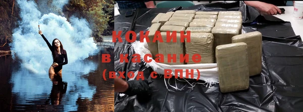 мет Магас