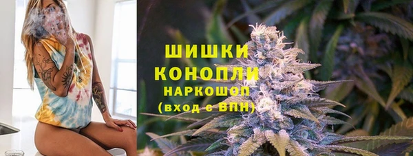 гашишное масло Магадан
