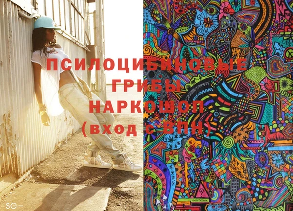 ALPHA-PVP Майский